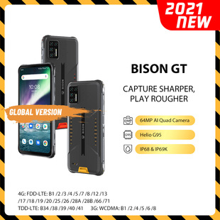 UMIDIGIGT�����֙C Helio G95��8G+128G 6.67"ȫ������Ļ 33w���