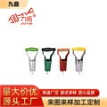 其他园林工具;铲子;赶海工具套装
