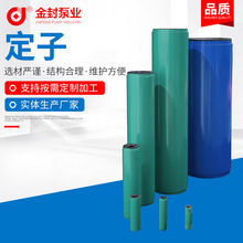 YݗUӏSɿĪZݗUöz׬F؛