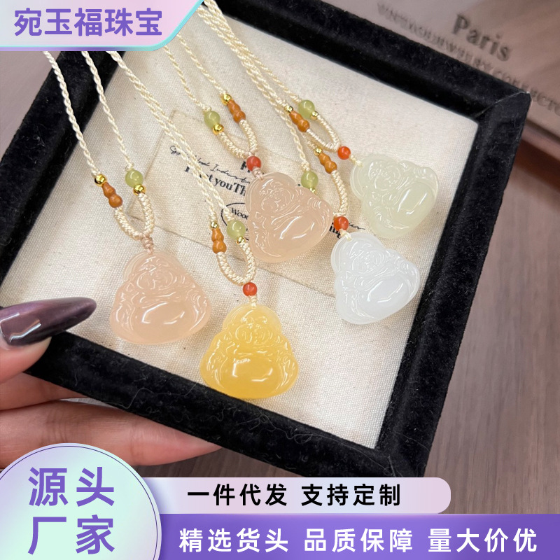 厂家批发阿富汗玉藕粉色弥勒佛吊坠女款青白色黄色小佛玉挂件项链