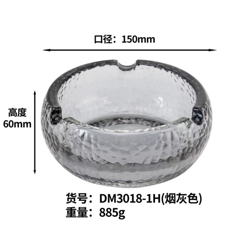 微信截图_20230911093622