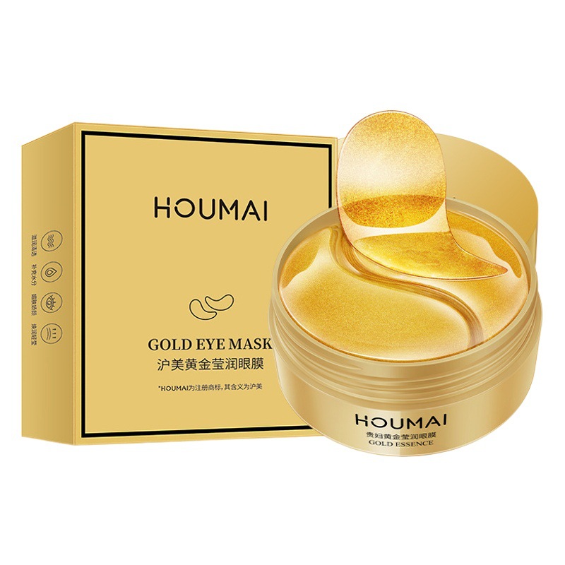 Humei Gold Moisturizing Eye Mask 80g Hydrating and Moisturizing Eye Protection Patch Eye Care Eye Mask Manufacturer Wholesale