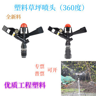 �r�ù��6�����D�p���^360���Ԅӓu�۲�ƺ�ݵ����D���m ���^�S��