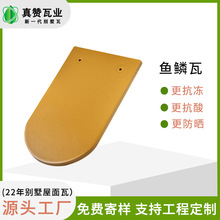 ��ɽ�մ��~�[�ߏS�Ҳ�ɫ��ˮ�������ùŽ��B�[Ƭ���Kʽ�¹�������