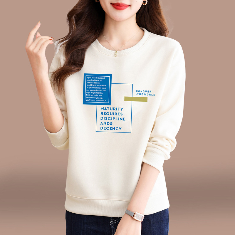 圆领女士卫衣春秋2025新款中年妈妈洋气减龄早秋薄款内搭长袖上衣|undefined
