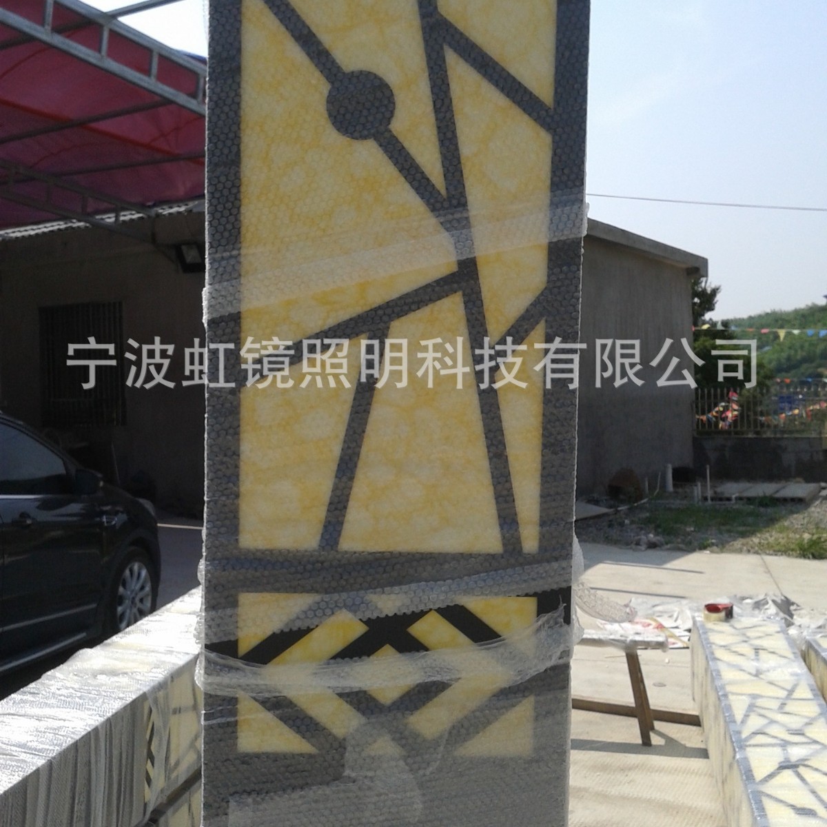 Լ۵ƺ羵ַʯ4LEDͥԺ