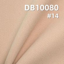 现货供应 全工艺变化斜小提花酷丝棉弹力染色布 防泼水秋工装面料