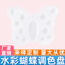 �¿ͯdiy�L���{ɫ�� �����{ɫ�Pˮ��ˮ���{ɫ�����l
