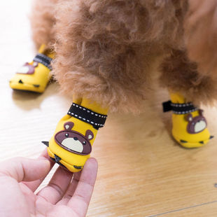 Dog Shoes, Anti-Scratch, Anti-Dirty, Anti-Slip Teddy Cat Shoes, Set of 4 Wear-Resistant Foot Covers for Autumn and Winter