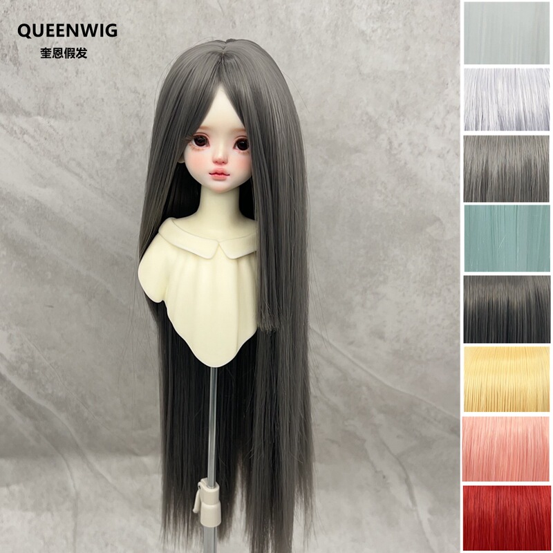 Quin Bjd/Mdd Doll Single-Layer Long Bangs Soft Silk High-Temperature Silk Long Scalp Wig Set in Stock