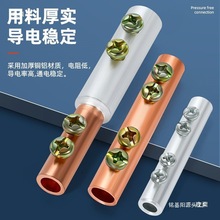 ~X^ɽ^ӾBK≺~X܌ӾGTLC