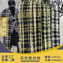 Ӣ���ּ��� 430g��ë������ �͹ų�������������ë��]�켏����