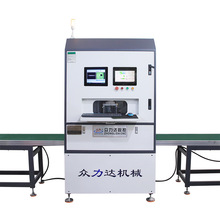 机械厂家直销床板自动打四爪钉机铆钉机刺螺母爪钉机