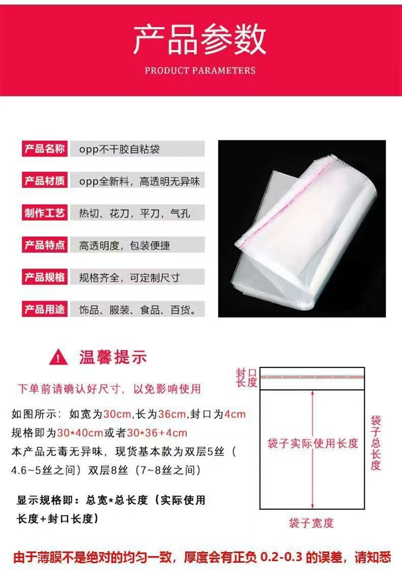 微信图片_20250212165210