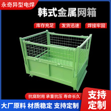 �S��ֱ�l���;W�����ۯBʽQ235�nʽ�������D��Q235��������������
