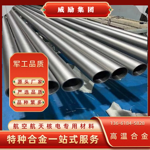 GH413懻��ߜغϽ� GH413��ʲô���� �l늺͟�ӹ��