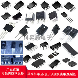 AT91SAM9G20-EK �_�l��͹��߰� ARM 32-bit MCU Eval Kit ԭ�b