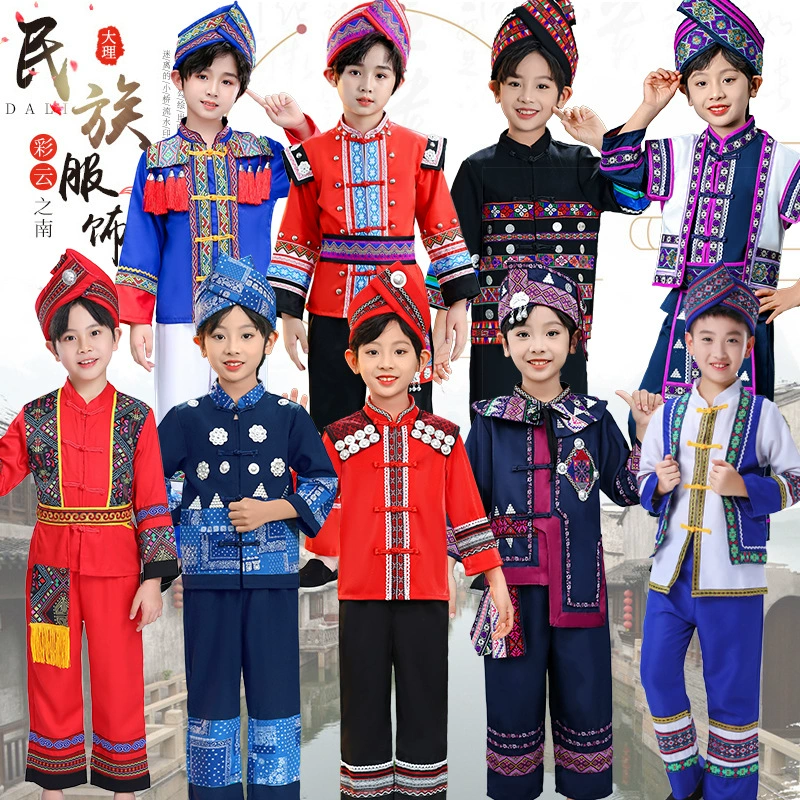 Мартовский детский мужской национальный костюм