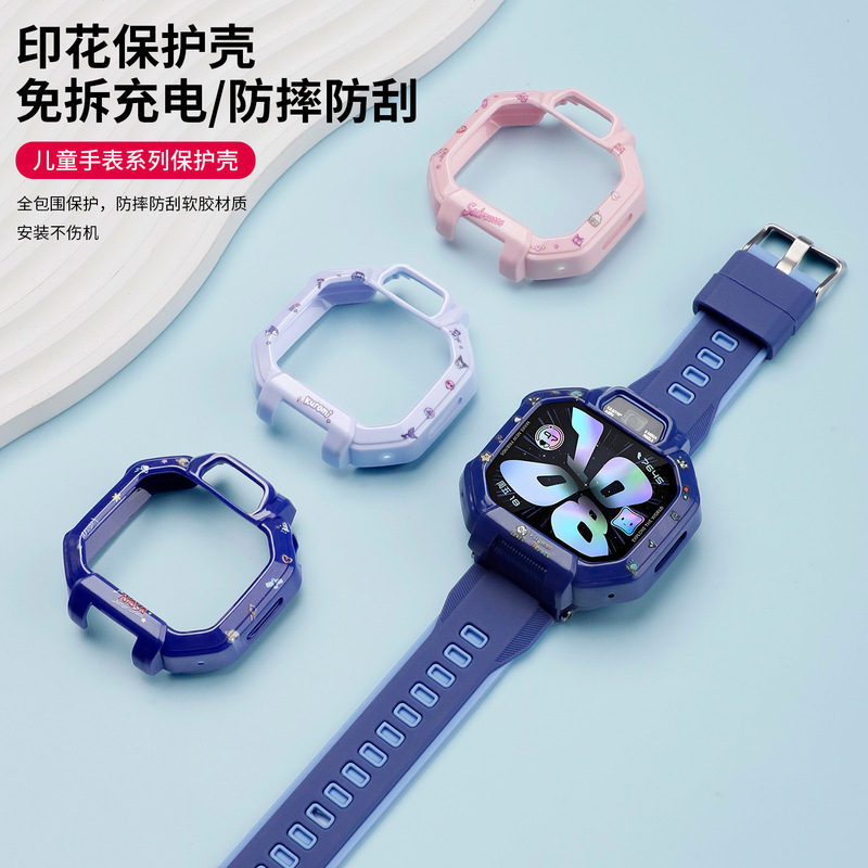 Suitable for Huawei Kidsren's Watch X1/X1Pro Protective Case Supernova Soft Rubber Protective Cover Cartoon Printed Watch Case Suitable for Huawei Kidsren's Watch X1/X1Pro Protective Case Supernova Soft Rubber Protective Cover Cartoon Printed Watch Case