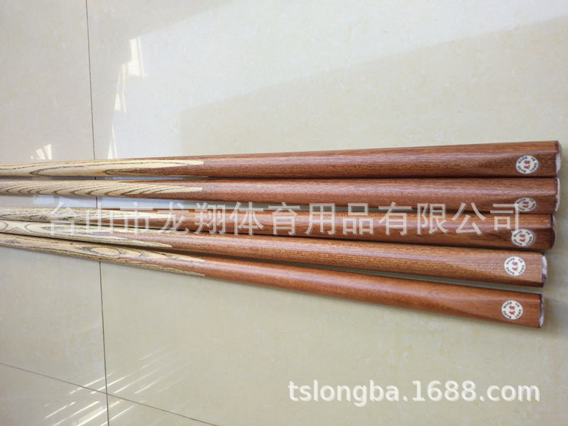 QQ图片20211203143424