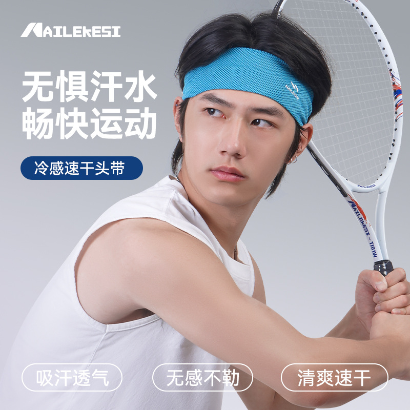 Deportes anchos cinturones de cabello absorción de sudor bandas de cabello para hombres y mujeres turbante de fitness equipo transfronterizo baloncesto yoga correr maratón