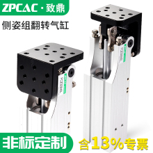��ӸܗU��יCе������A�߂��˽MFCZ32/40-45L���D90�ȷ��D���