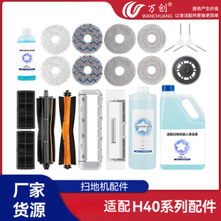 �f���m���׼�H40�ߵؙC�������߅�Lˢ�ϲ�Ĩ���Ĳğo�������m��