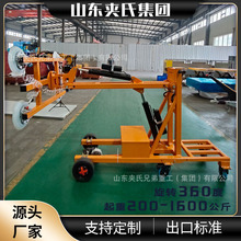 Ļǽ������װ���̰��˳� ���Ͱ�İ�װ�������Ƴ� 200--800kg ��