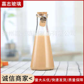 350冷热棱形泡茶瓶方形木塞锥形铁盖圆饮料果奶玻璃瓶定制牛奶瓶