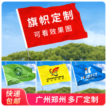 ����������Ñ�Ԯ�����������ݳ�������V���֓u�������羳����