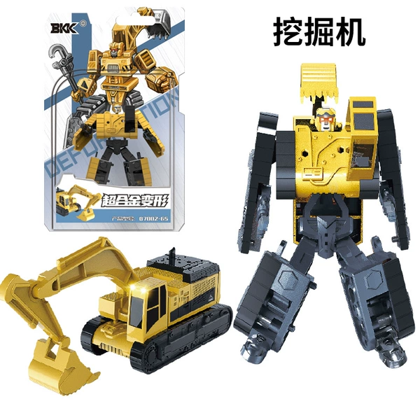 BKK alloy deformation excavator