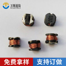 Դ�^�S�� �NƬ�@��늸� CD75-101K 100UH 1A 7.8*7*5.0MM