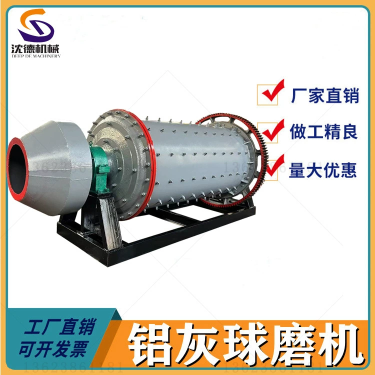 Небольшая стальная шариковая шлафмашина, оборудование для влажной и сухой шлифовки, горизонтальная шариковая шлифовальная машина из кварцевого камня, стабильная производительность