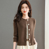 小香风薄款针织开衫女小外搭2024春秋新款宽松短款毛衣外套中年女，女装针织衫/毛衣，妃慕昵服饰