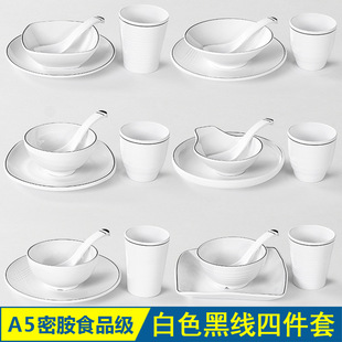��ɫ�ھ��ܰ��;߾Ƶ�͏d�[̨�ļ��׻�偵���������b�����