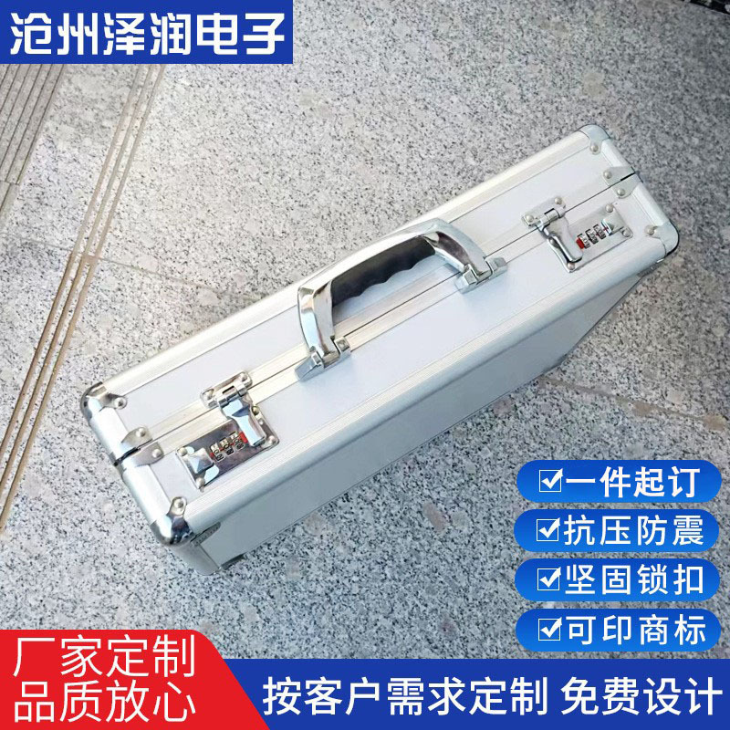 Multifunctional aluminum alloy suitcase instrument packaging portable hardware toolbox shockproof password box aluminum box wholesale Multifunctional aluminum alloy suitcase instrument packaging portable hardware toolbox shockproof password box aluminum box wholesale