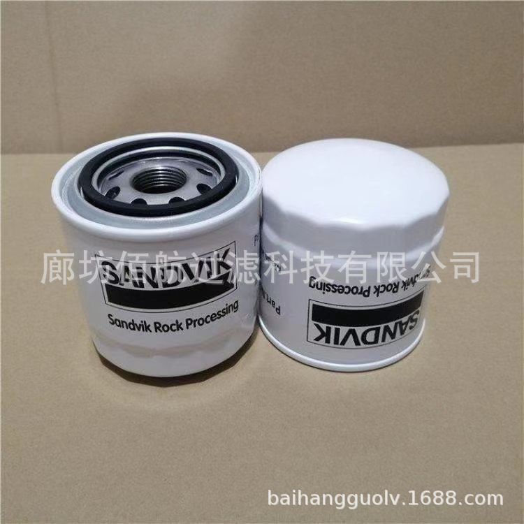 85079409 56045594 矿山钻机旋装式液压油滤芯 工程机械配件