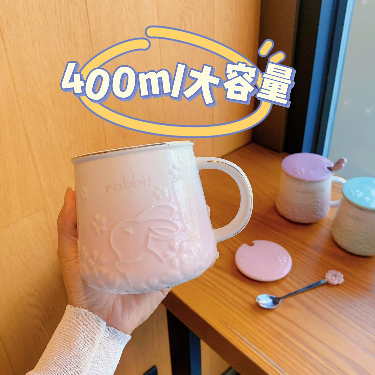 Высококачественная кружка с крышкой и ложкой, керамическая чашка для женщин, домашняя пара, чашка для питья, офисная чашка для кофе, чашка для завтрака