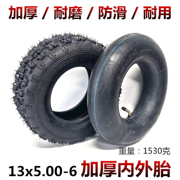 13X5.00-6 Внутренняя трубка 13x5,00-6 утолщенная внутренняя трубка 5,00-6 Пляжная Автомобильная внутренняя трубка прямая горловина