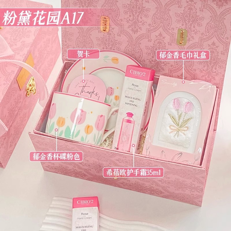 女性ブライズメイドへのお土産、高級実用ギフト、姉妹グループゲスト、ニッチな高級結婚披露宴、ウェディングボックスセット|undefined