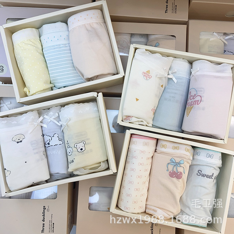 Little Duck Girl Underwear Lenzing Modal Girls' Triangle Shorts Light Color Solid Color Thin Style Girls' Underwear