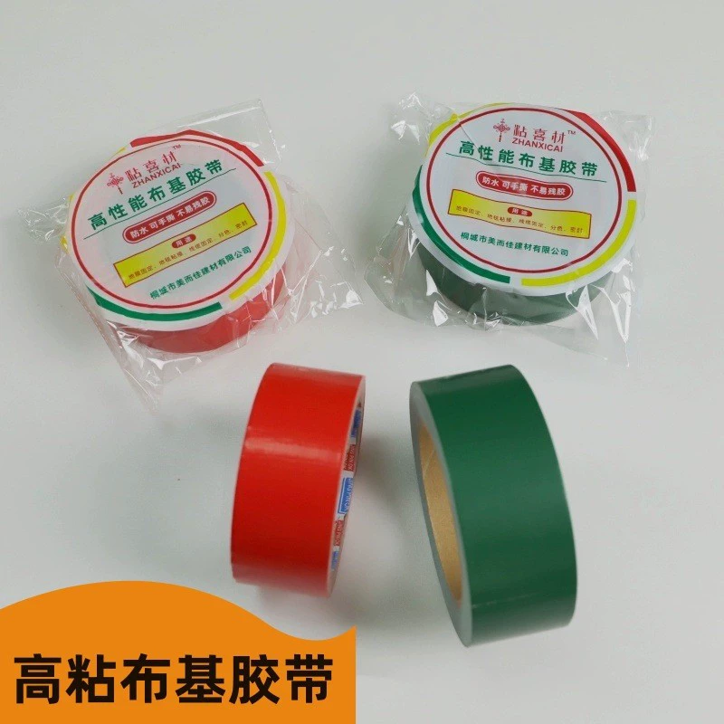 Шов Водонепроницаемая клейкая пленка Zero Gap Helper Легко порвать красную зеленую клейкую ленту