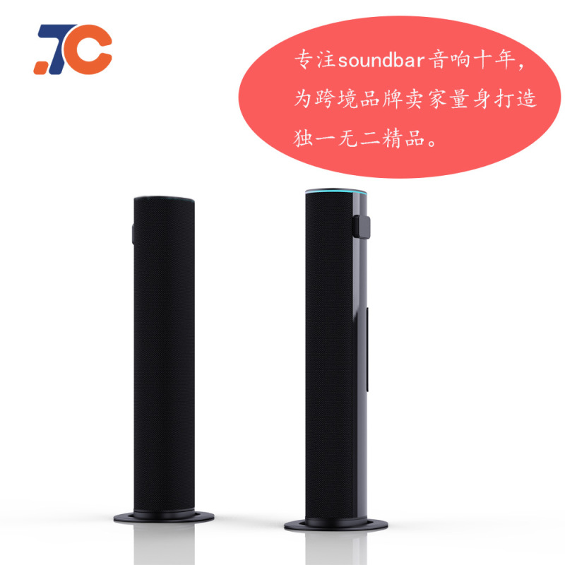 New Model Soundbar Tv Speaker for Home Use in the Living Room, Long Strip Speaker with Bluetooth and Heavy Bass, Wall-Mounted Soundbar