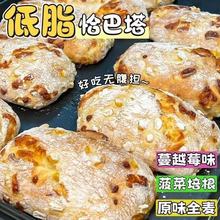 ��֬ǡ����ȫ�����0����ʳƷ�������ͽ����ּZ��������������