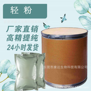 �tș�p��100g�S�ҹ�����ș�p�� �|������