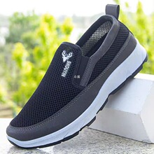 �ϱ���Ь��ʿ�＾�����˶�͸����Ь������ĥ���˰ְֹ�������Ь