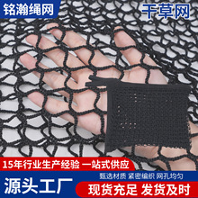 �羳��Ʒ �ɲݾW�� �R�ݴ� ι�R�W �R�g��Ʒ�����ϾWι�R����