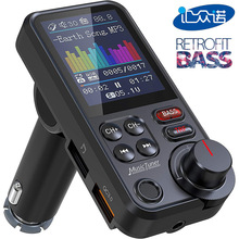 BT93车载mp3蓝牙免提QC3.0快充车充插卡高保真hifi无损音乐播放器