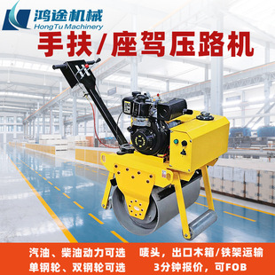 ���̉�·�C�����͵ػ�������{ʽ3������݆�ַ������CС�͉�·�C