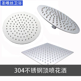 毛巾环/杆/架;卫浴挂件套件;厕纸架